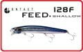 Contact Feed Shallow 128F+