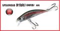 Spearhead Ryuki 50S Awabi Özel Seri