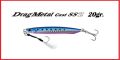 Drag Metal Cast SSZ Jigler 20Gr.