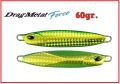 Drag Metal Force Jig 60 gram