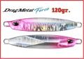 Drag Metal Force Jig 120 gram
