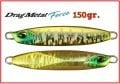 Drag Metal Force Jig 150 gram