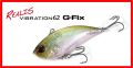 Realis Vibration 62 G-Fix