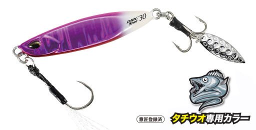 DRAG METAL CAST SHOT 40GR TACHİ SERİSİ