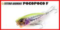 Tetra Works Pocopoco F