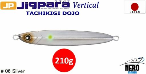 Tachikigi Dojo Slow Fall 210 Gram