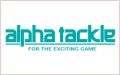 Alpha Tackle