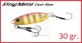 Drag Metal Cast Slow Jig 30gr.