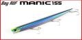 Bay Ruf Manic 155