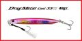 Drag Metal Cast SSZ Jigler 40Gr.