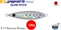 Jigpara Vertical Slow Pitch 180 Gram