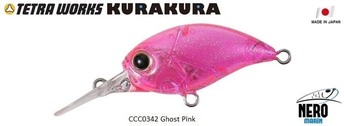 Tetra Works Kurakura  CCC0342 / Ghost Pink