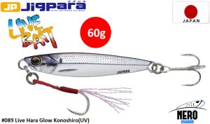 MC Jigpara Short JPS-60gr #89 Live Hara Glow Konoshiro (UV)