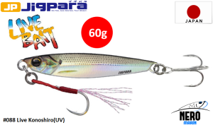 MC Jigpara Short JPS-60gr #88 Live Konoshiro (UV)Short JPS-60g #89 Live Hara Glow Konoshiro (UV)