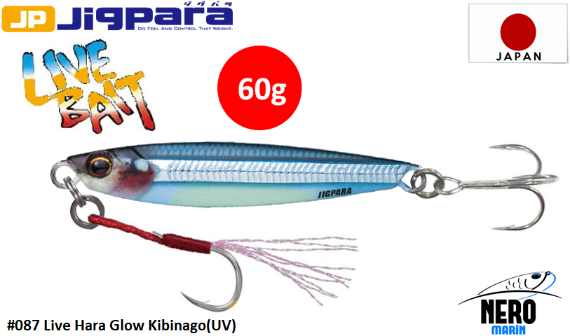MC Jigpara Short JPS-60gr #87 Live Hara Glow Kibinago (UV)