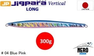 MC Jigpara Vertical Long JPVL-300gr #04 Blue Pink
