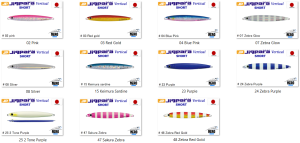 MC Jigpara Vertical Short JPV-80gr #87 Live Hara Glow Kibinago (UV)