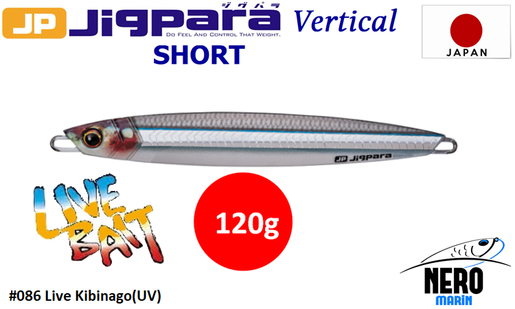 MC Jigpara Vertical Short JPV-120gr #86 Live Kibinago (UV)