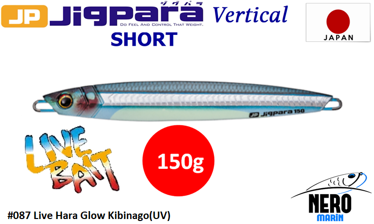 MC Jigpara Vertical Short JPV-150gr #87 Live Hara Glow Kibinago (UV)