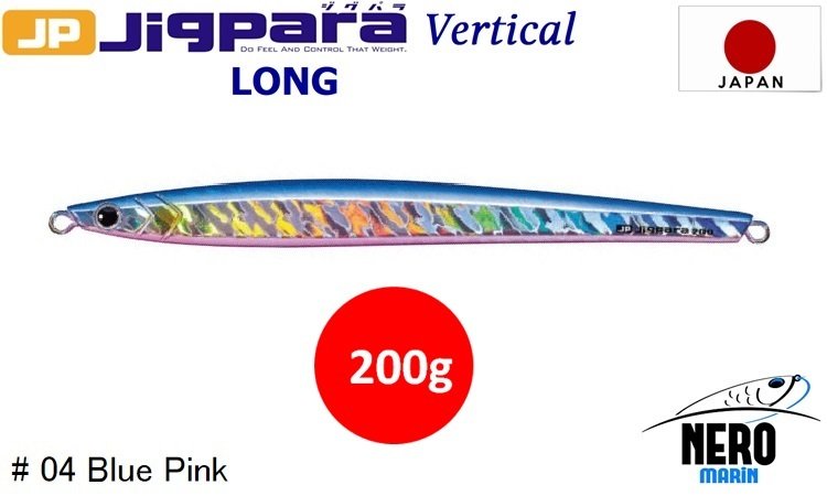 MC Jigpara Vertical Long JPVL-200gr #04 Blue Pink