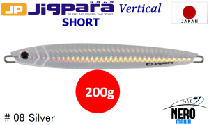MC Jigpara Vertical Short JPV-200g #08 Silver