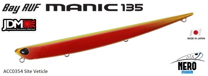 Bay Ruf Manic 135 ACC0354 Site Veticle