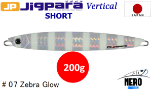 MC Jigpara Vertical Short JPV-200g #07 Zebra Glow