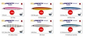 MC Jigpara Vertical Short JPV-200g #07 Zebra Glow