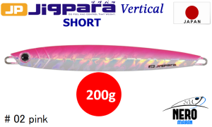 MC Jigpara Vertical Short JPV-200g #02 Pink