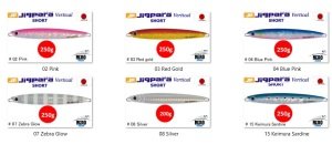 MC Jigpara Vertical Short JPV-250g #04 Blue Pink