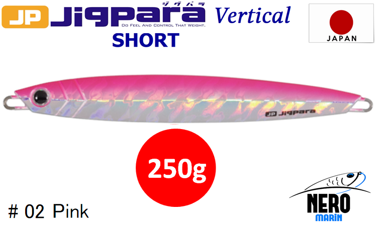 MC Jigpara Vertical Short JPV-250g #02 Pink