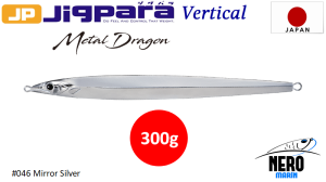 MC Metal Dragon Jig MDGN-300 #046 Mirror Silver