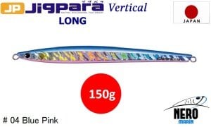 MC Jigpara Vertical Long JPVL-150gr #04 Blue Pink
