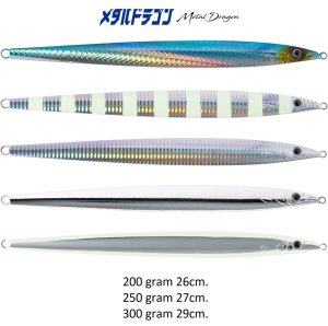 MC Metal Dragon Jig MDGN-250 #008 Silver