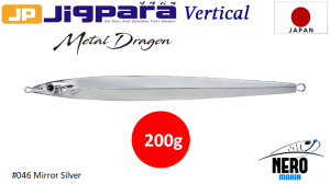 MC Metal Dragon Jig MDGN-200 #046 Mirror Silver