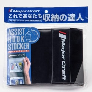 MC Assist Hook Stocker STOCK-BK Black