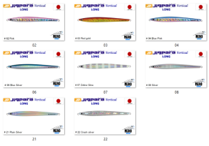 MC Jigpara Vertical Long JPVL-100gr #06 Blue Silver