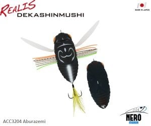 Realis Dekashinmushi ACC3204 Aburazemi