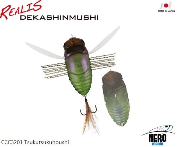 Realis Dekashinmushi CCC3201 Tsukutsukuhoushi
