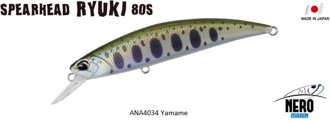 Spearhead Ryuki 80S  ANA4034 / Yamame