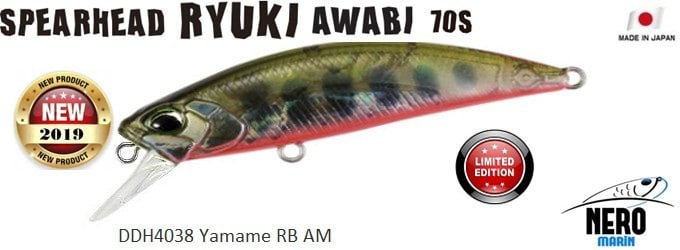 Spearhead Ryuki  70S Awabi DDH4038 Yamame RB AM