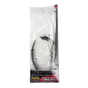 MC LS-500FC Landing Shaft Kepçe