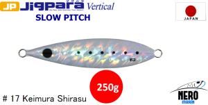 MC Jigpara Vertical Slow Pitch JPVSP-250gr #17 Keimura Shirasu