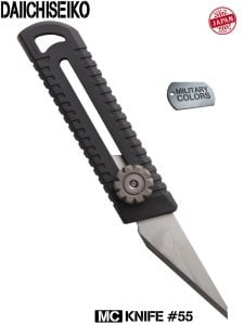 Daiichiseiko MC Scissors 25 Black