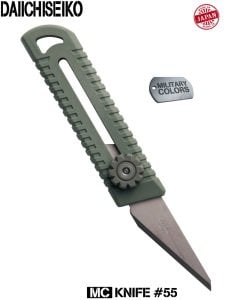Daiichiseiko MC Scissors 25 Foliage Green