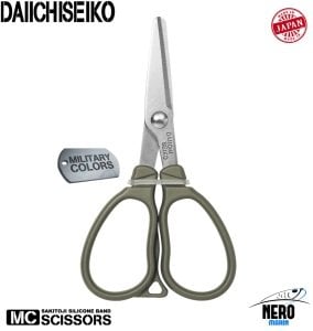 Daiichiseiko MC Scissors 25 Foliage Green