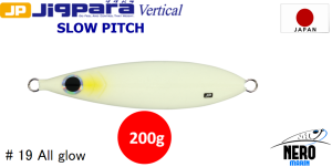MC Jigpara Vertical Slow Pitch JPVSP-200gr #19 All Glow