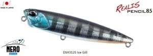 Realis Pencil 85  DSH3125 / Ice Gill