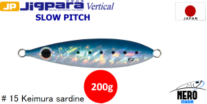 MC Jigpara Vertical Slow Pitch JPVSP-200gr #15 Keimura Sardine