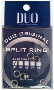 Split Ring Halka  No.1  7kg. 15Lb.